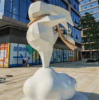 FRP Sculpture 01 thumb