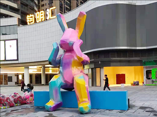 FRP / Fiberglass Sculpture 14